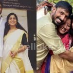 Hareesh Uthaman Married Actress Chinnu Kuruvilla