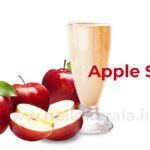 Apple Shake
