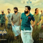 voice of sathyanathan