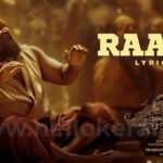Raak song sung by Mohanlal in Malaikottai Vaaliban released
