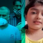 Vaiga Murder case verdict