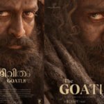 the goat life poster