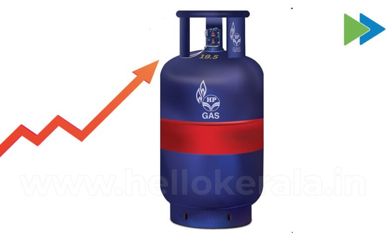 lpg price hike