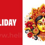 navarathri holiday