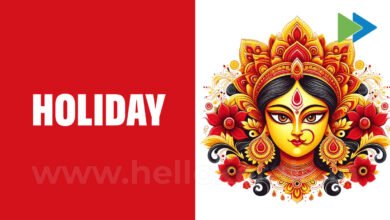 navarathri holiday