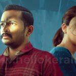 Sookshmadarshini trailer