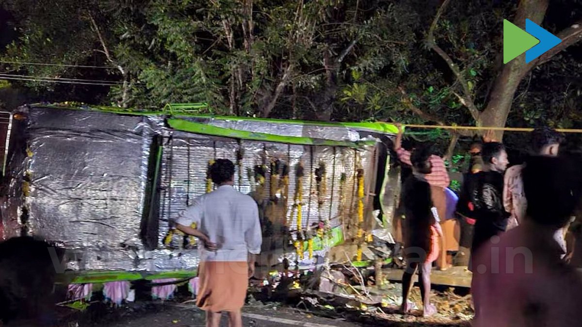 mundakayam sbarimal pilgrim bus accidentt