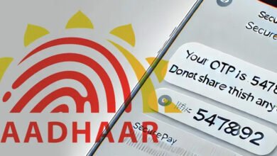 Kerala MVD Parivahan Services Online Aadhaar OTP Portal